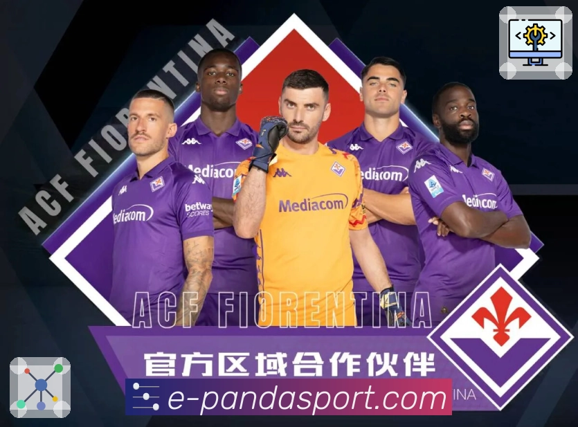 赛前专题内容整合
